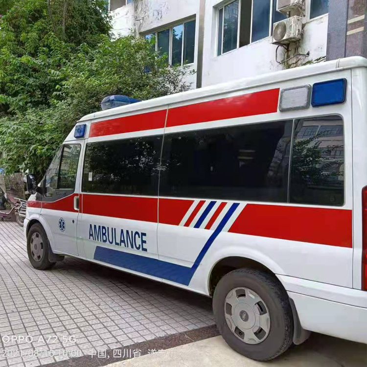 崇川重症转院救护车出租